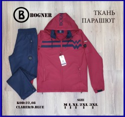 Мужской Спортивный Костюм 