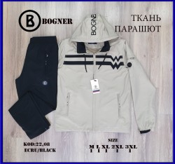 Мужской Спортивный Костюм 