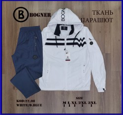 Мужской Спортивный Костюм 