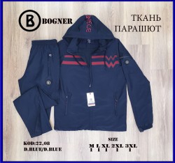 Мужской Спортивный Костюм 