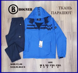 Мужской Спортивный Костюм 