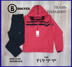 Мужской Спортивный Костюм 