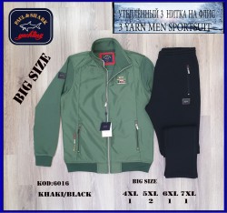 Мужской Спортивный Костюм Paul&Shark (Большие размеры)