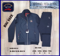 Мужской Спортивный Костюм Paul&Shark (Большие размеры)