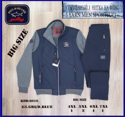 Мужской Спортивный Костюм Paul&Shark (Большие размеры)