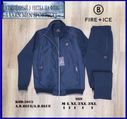 Утеплённый Мужской Спортивный Костюм 