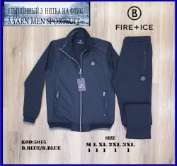 Утеплённый Мужской Спортивный Костюм 