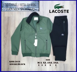 Утеплённый Мужской Спортивный Костюм Lacoste
