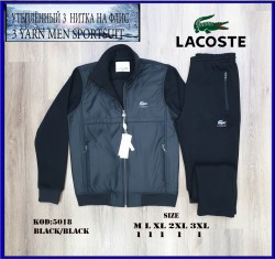 Утеплённый Мужской Спортивный Костюм Lacoste