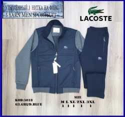 Утеплённый Мужской Спортивный Костюм Lacoste