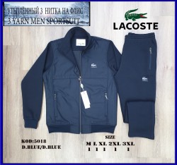 Утеплённый Мужской Спортивный Костюм Lacoste