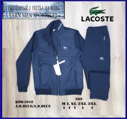 Утеплённый Мужской Спортивный Костюм Lacoste