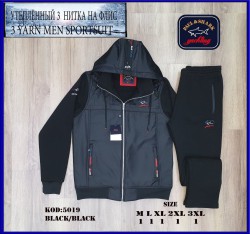 Утеплённый Мужской Спортивный Костюм Paul&Shark