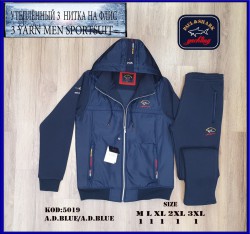 Утеплённый Мужской Спортивный Костюм Paul&Shark