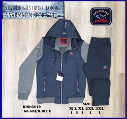 Утеплённый Мужской Спортивный Костюм Paul&Shark