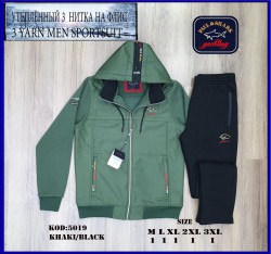 Утеплённый Мужской Спортивный Костюм Paul&Shark