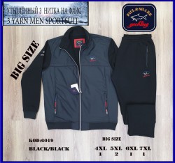 Утеплённый Мужской Спортивный Костюм Paul&Shark (Большие размеры)