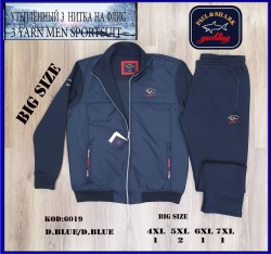 Утеплённый Мужской Спортивный Костюм Paul&Shark (Большие размеры)