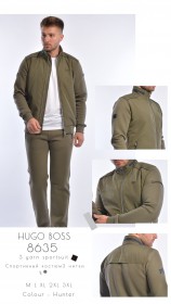 Утеплённый Мужской Спортивный Костюм Hugo Boss