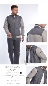 Утеплённый Мужской Спортивный Костюм Hugo Boss
