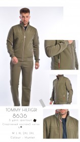 Утеплённый Мужской Спортивный Костюм Tommy Hilfiger