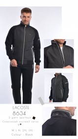 Утеплённый Мужской Спортивный Костюм Lacoste