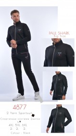 Мужской Спортивный Костюм Paul&Shark (Большие размеры)