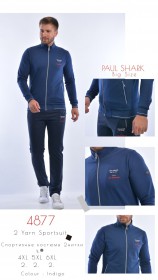 Мужской Спортивный Костюм Paul&Shark (Большие размеры)