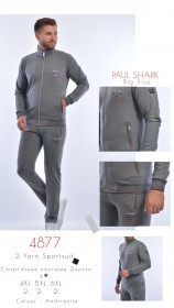 Мужской Спортивный Костюм Paul&Shark (Большие размеры)