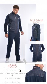 Мужской Спортивный Костюм Paul&Shark (Большие размеры)
