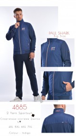 Мужской Спортивный Костюм Paul&Shark (Большие размеры)
