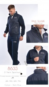 Мужской Спортивный Костюм Paul&Shark (Большие размеры)