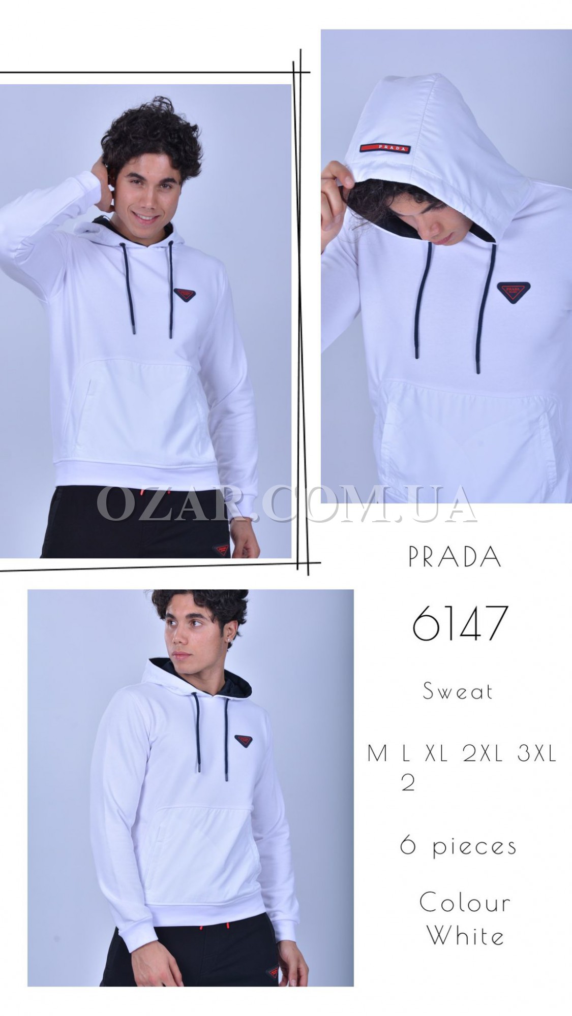 Мужской Батник Prada