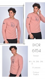 Мужской Свитшот Dior