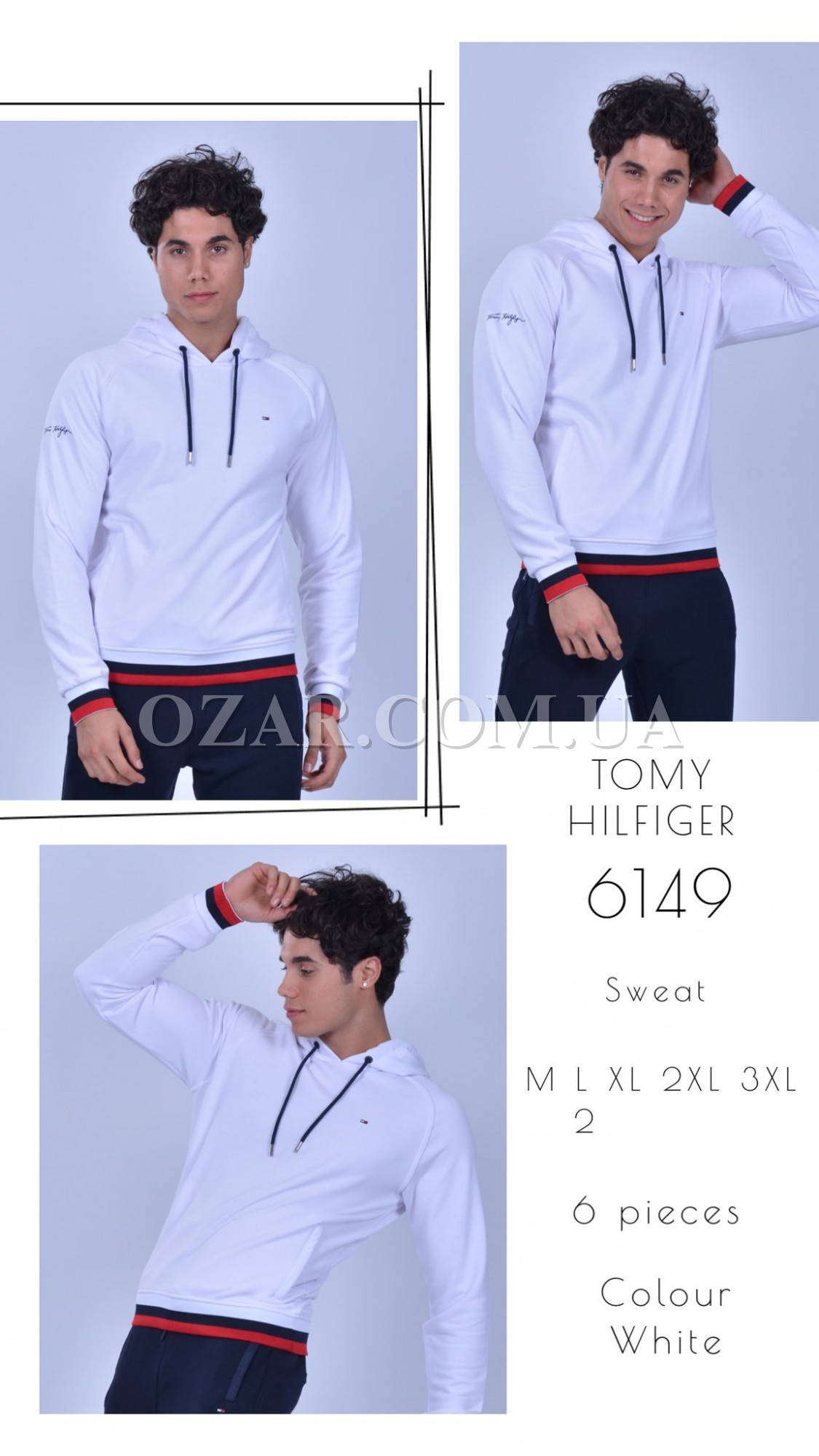 Мужской Батник Lacoste