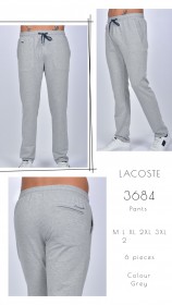 Мужские Спортивные Штаны Lacoste