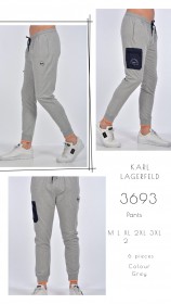 Мужские Спортивные Штаны Karl Lagerfeld