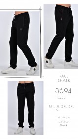 Мужские Спортивные Штаны Paul&Shark