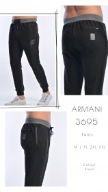 Мужские Спортивные Штаны Armani