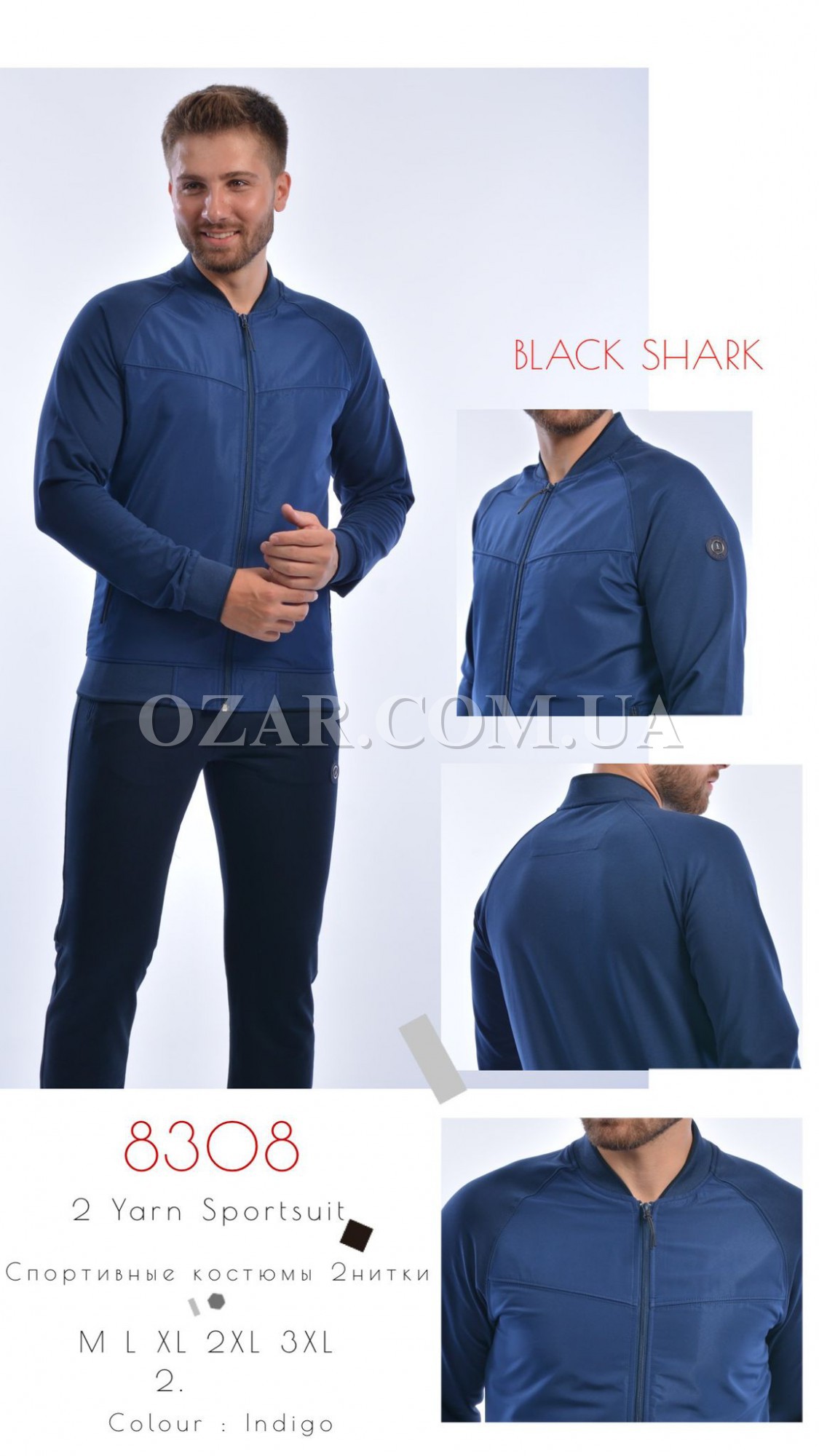 Мужской Спортивный Костюм Black&Shark