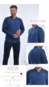 Мужской Спортивный Костюм Black&Shark