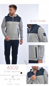 Мужской Спортивный Костюм Black&Shark