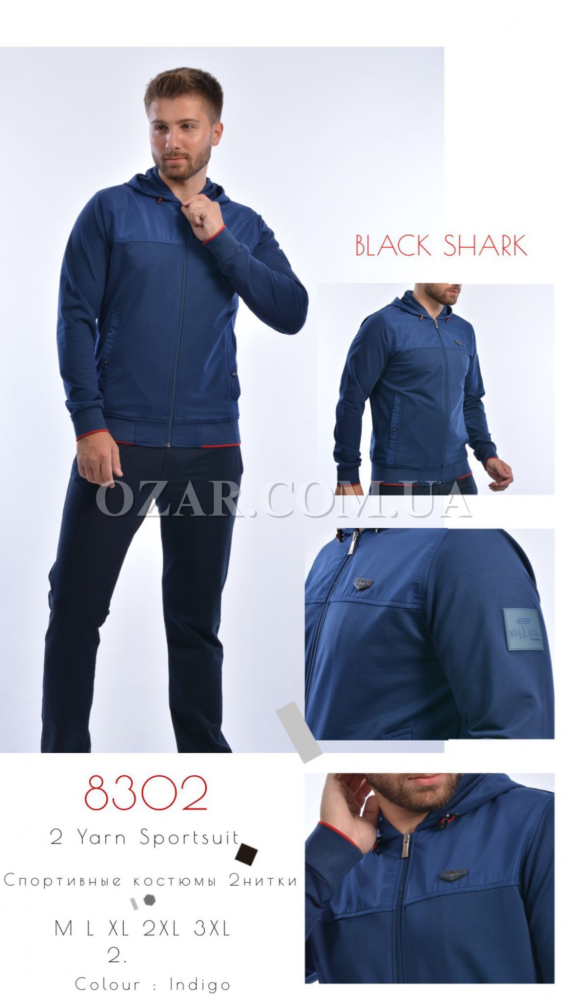 Мужской Спортивный Костюм Black&Shark