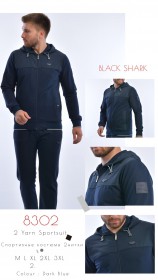 Мужской Спортивный Костюм Black&Shark