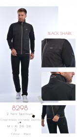 Мужской Спортивный Костюм Black&Shark