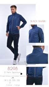 Мужской Спортивный Костюм Black&Shark