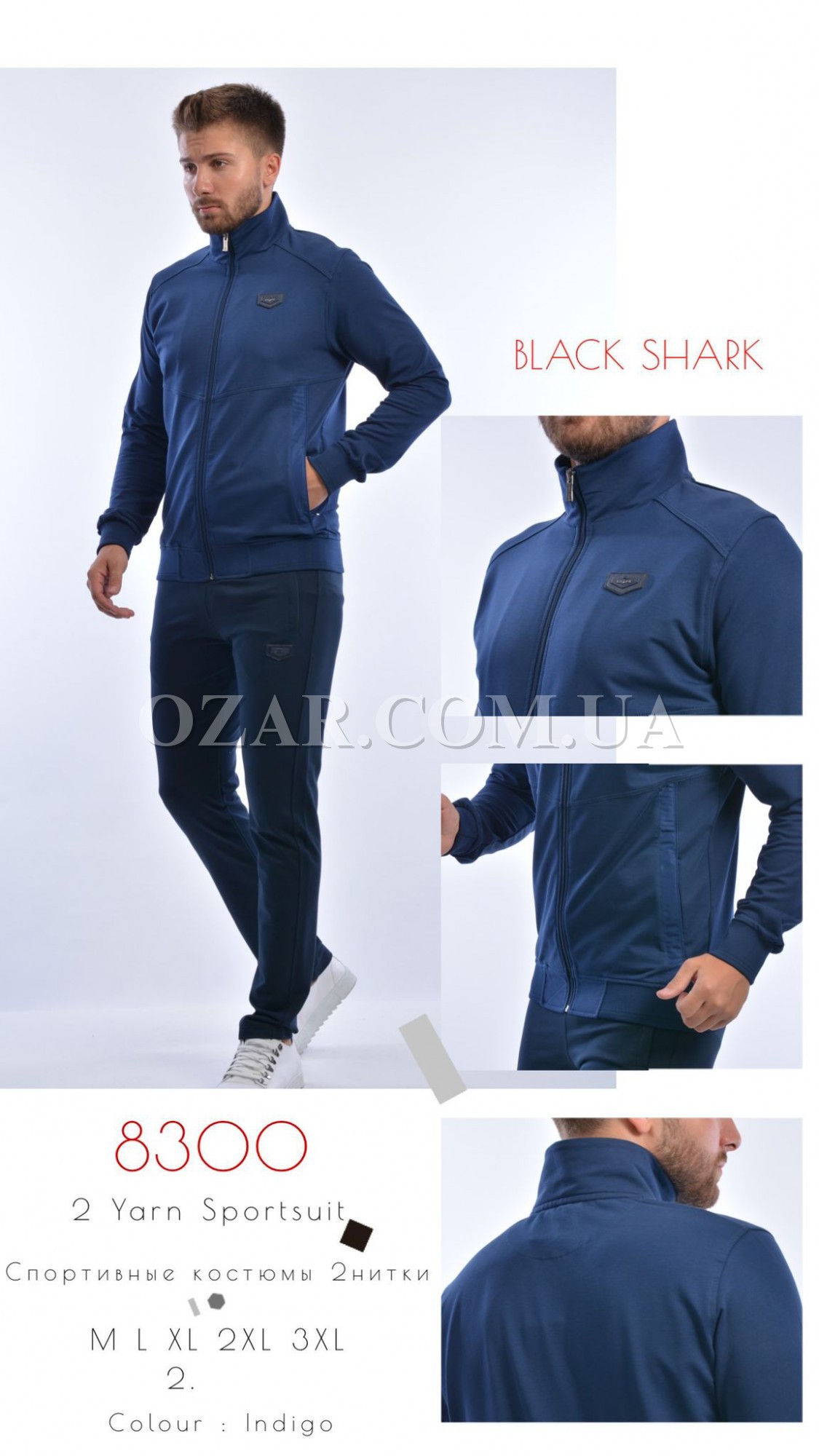 Мужской Спортивный Костюм Black&Shark