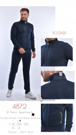 Мужской Спортивный Костюм 