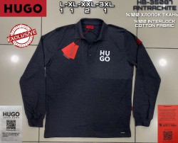 Мужской Свитшот Hugo Boss