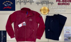 Мужской Спортивный Костюм Paul&Shark 